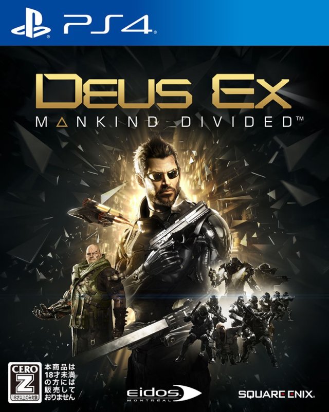 Deus Ex – Mankind Divided – Digital Deluxe Edition